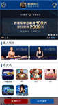 Mobile Screenshot of legs4ten.com